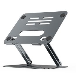 Laptop Riser Stand Angle Adjustable Height 360 Rotating Aluminum Ergonomic Computer Notebook Stand Holder for MacBook Pro Air (Color: P43 Gray)