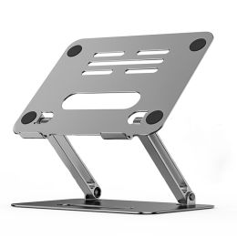 Laptop Riser Stand Angle Adjustable Height 360 Rotating Aluminum Ergonomic Computer Notebook Stand Holder for MacBook Pro Air (Color: P43 Silver)